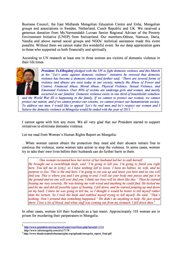 Enke Welcome  Statement 2014-page-1